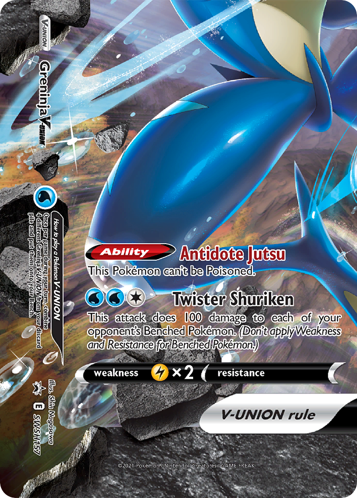 Greninja V-Union (SWSH157) [Sword & Shield: Black Star Promos] | Local Legends