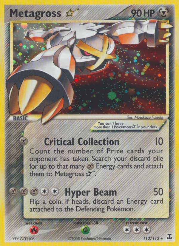Metagross Star (113/113) [EX: Delta Species] | Local Legends