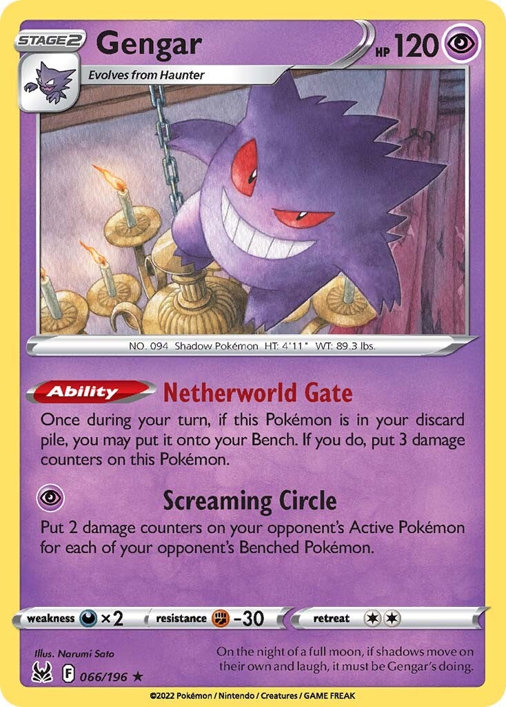 Gengar (066/196) [Sword & Shield: Lost Origin] | Local Legends