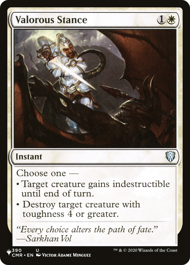 Valorous Stance [The List] | Local Legends