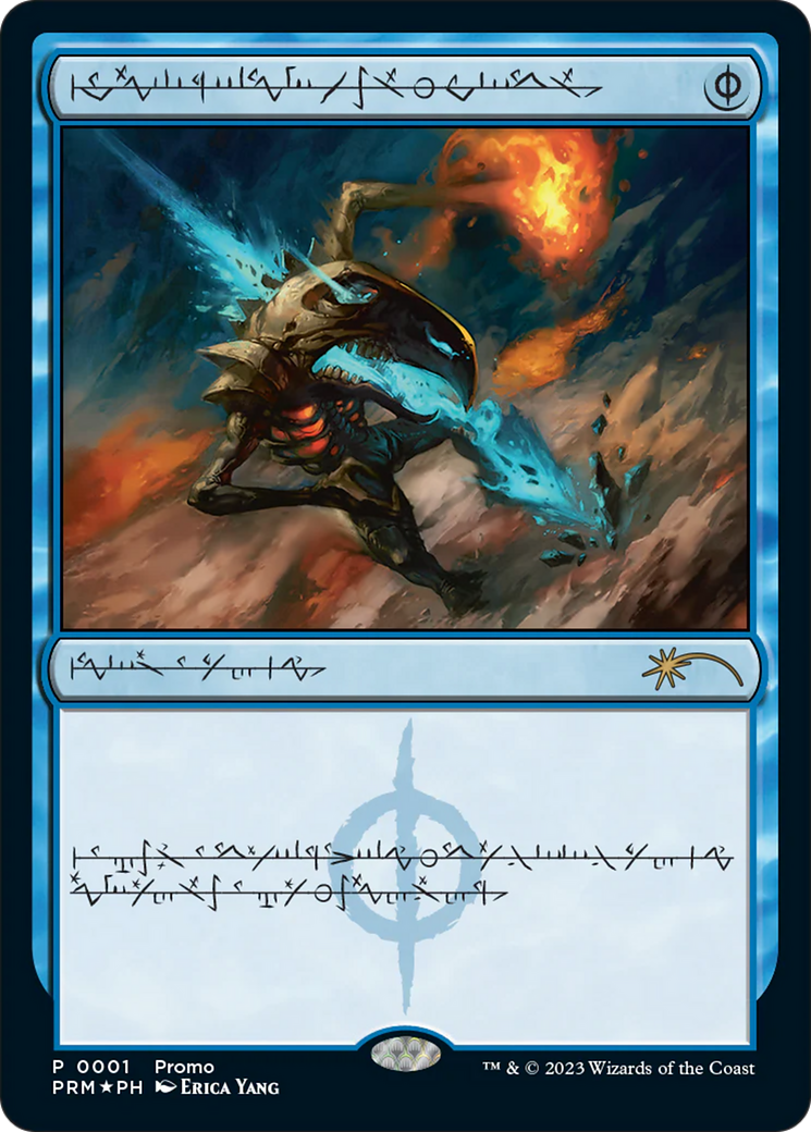 Mental Misstep (Phyrexian) [Media Promos] | Local Legends