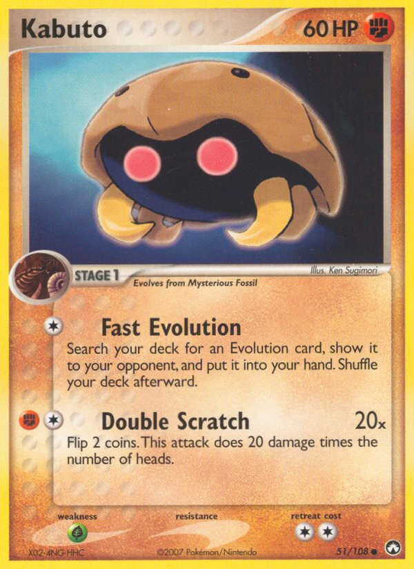 Kabuto (51/108) [EX: Power Keepers] | Local Legends