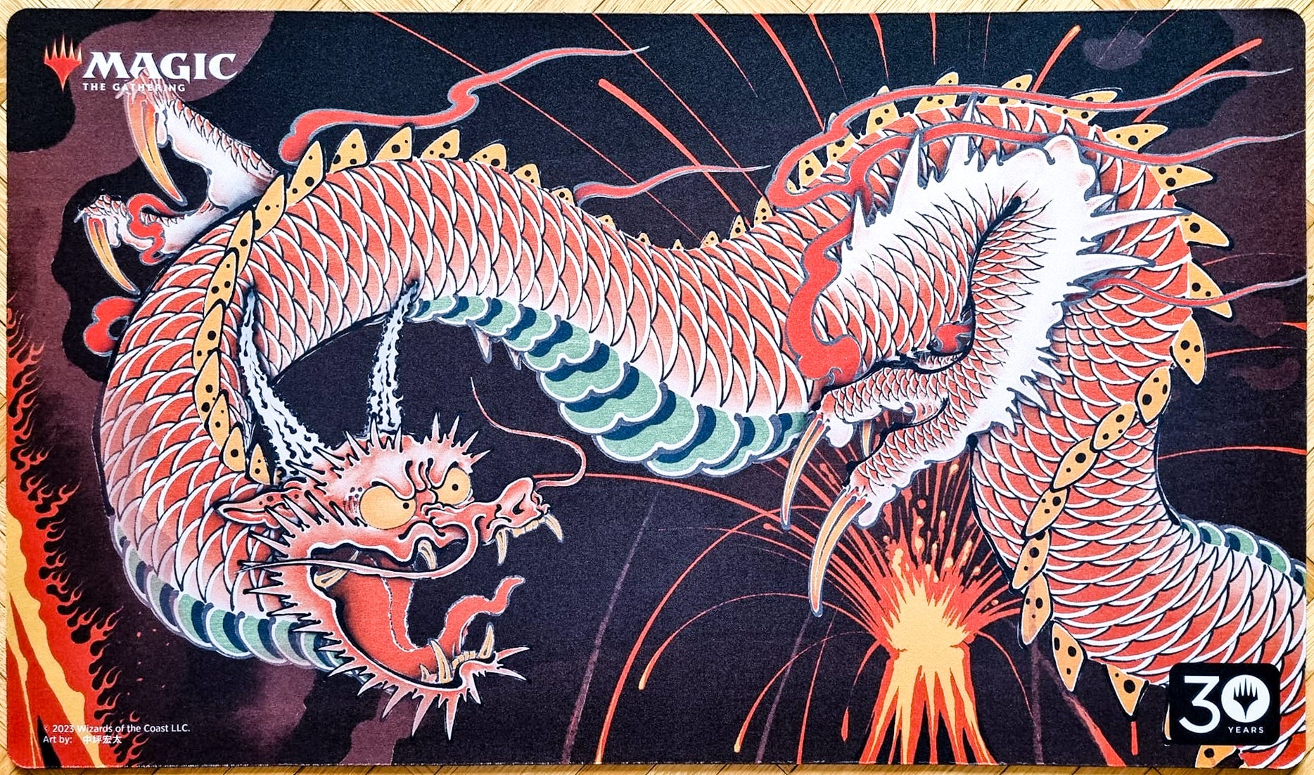Playmat: Magic 30th Anniversary (Shivan Dragon) | Local Legends