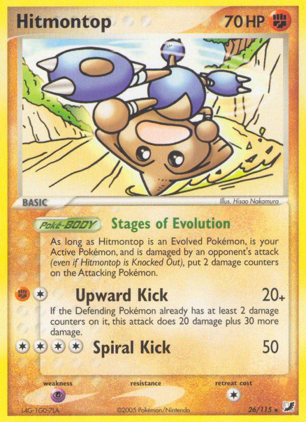 Hitmontop (26/115) [EX: Unseen Forces] | Golgari Games