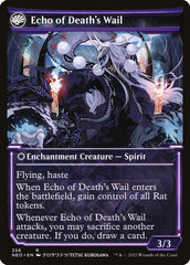 Tribute to Horobi (Showcase) (Back) | Local Legends