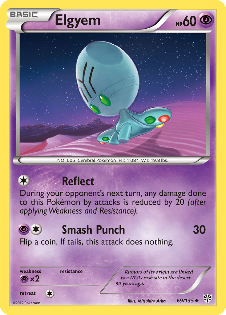 Elgyem (69/135) [Black & White: Plasma Storm] | Local Legends