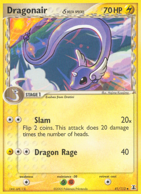 Dragonair (41/113) (Delta Species) [EX: Delta Species] | Local Legends