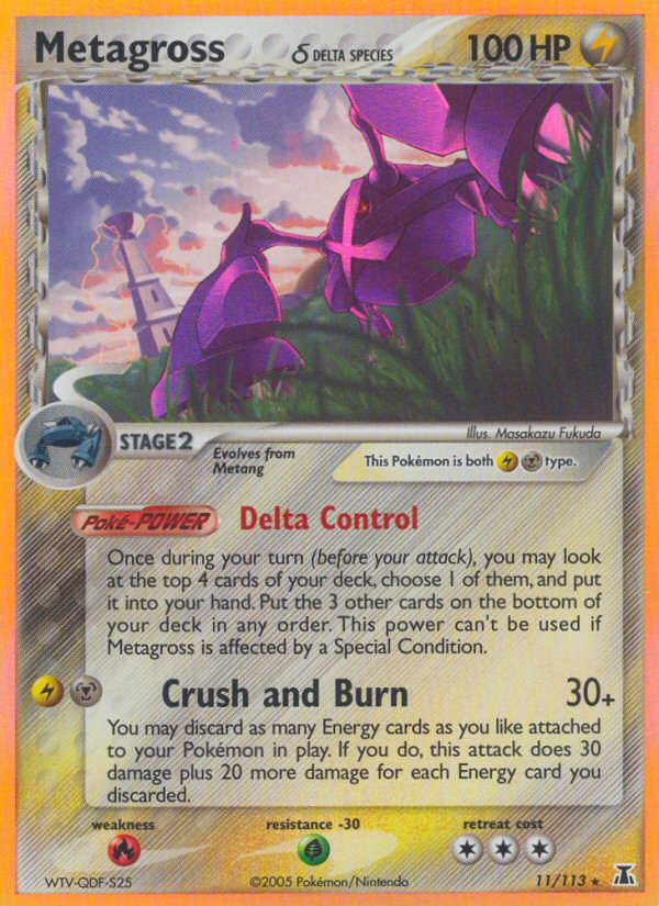 Metagross (11/113) (Delta Species) [EX: Delta Species] | Local Legends