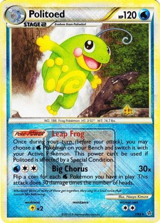 Politoed (7/95) (League Promo) [HeartGold & SoulSilver: Unleashed] | Golgari Games