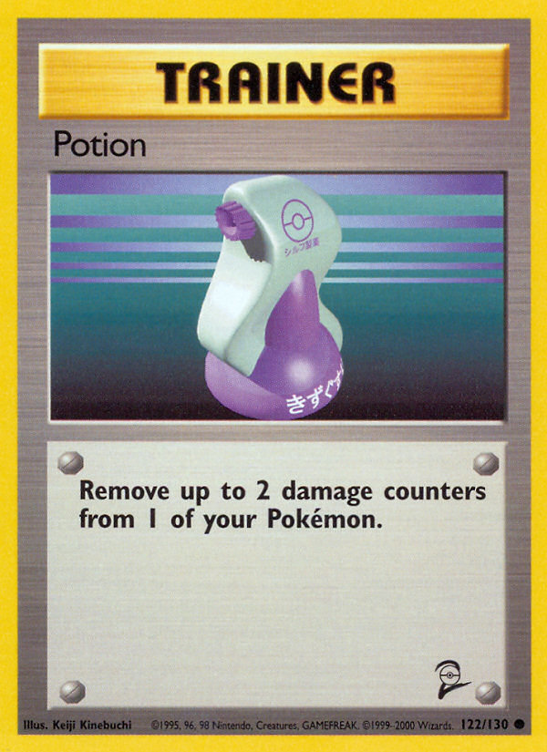 Potion (122/130) [Base Set 2] | Local Legends