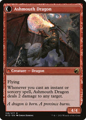 Smoldering Egg (Back) | Local Legends