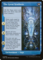 Jin-Gitaxias (Back) | Local Legends
