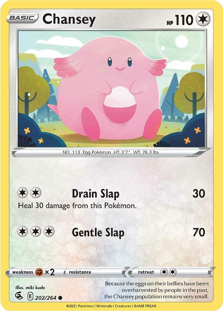 Chansey (202/264) [Sword & Shield: Fusion Strike] | Golgari Games