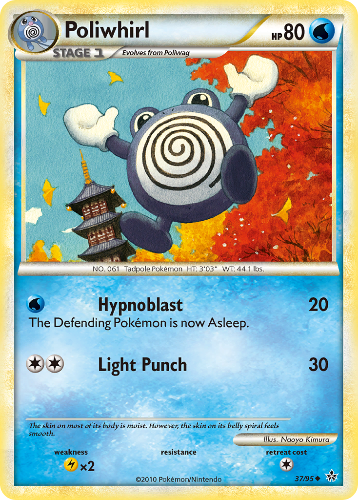 Poliwhirl (37/95) [HeartGold & SoulSilver: Unleashed] | Golgari Games