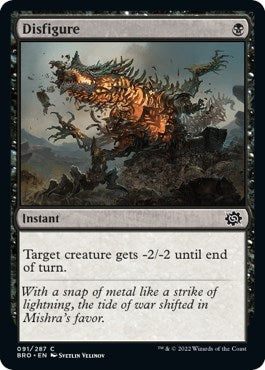 Disfigure | Local Legends