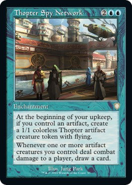 Thopter Spy Network (Retro Frame) | Local Legends