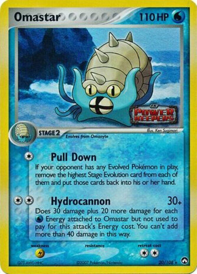Omastar (20/108) (Stamped) [EX: Power Keepers] | Local Legends