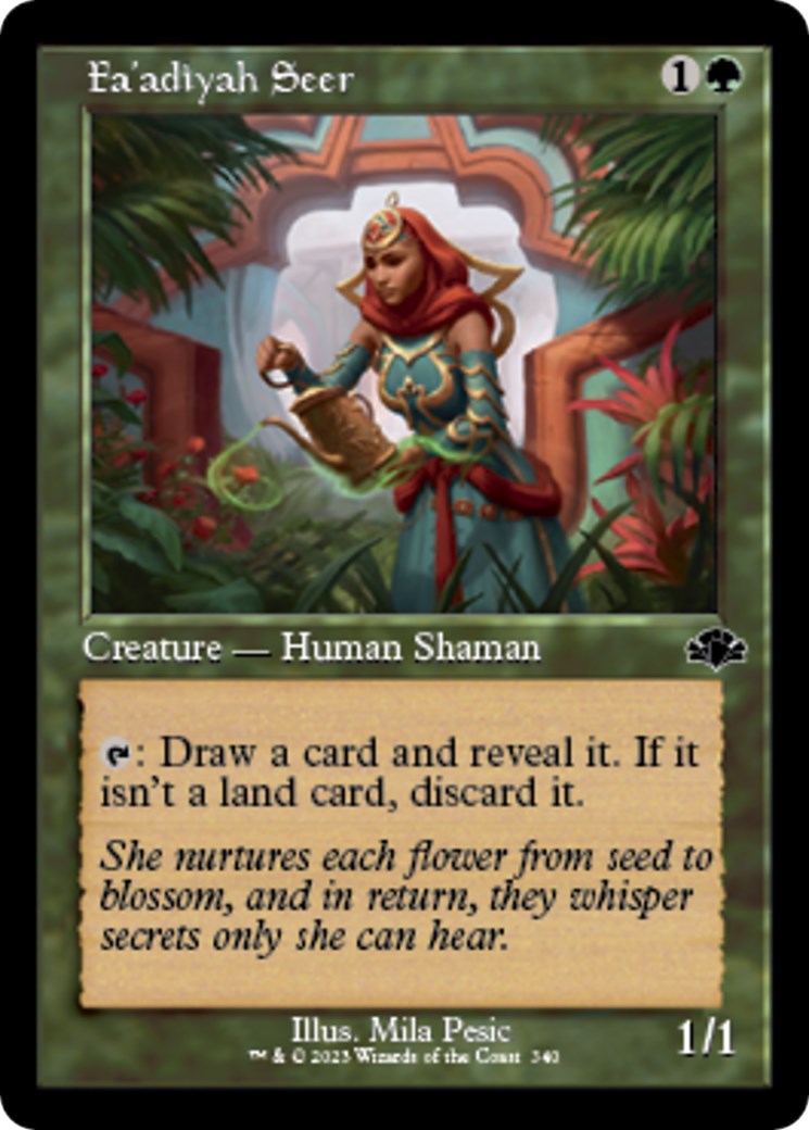 Fa'adiyah Seer (Retro Frame) | Local Legends