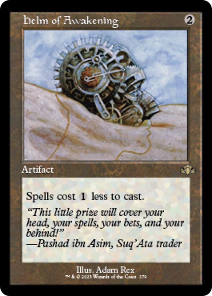 Helm of Awakening (Retro Frame) | Local Legends