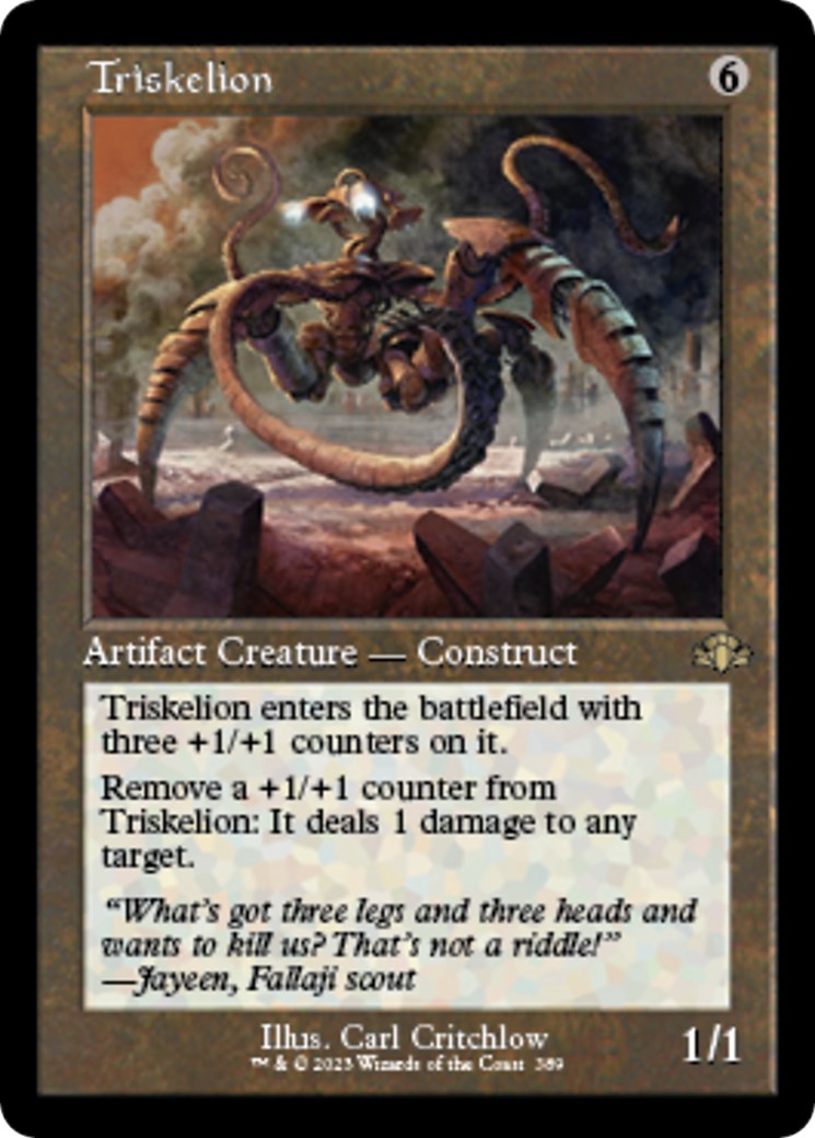 Triskelion (Retro Frame) | Local Legends