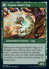 The Dragon-Kami Reborn // Dragon-Kami's Egg [Kamigawa: Neon Dynasty] | Golgari Games