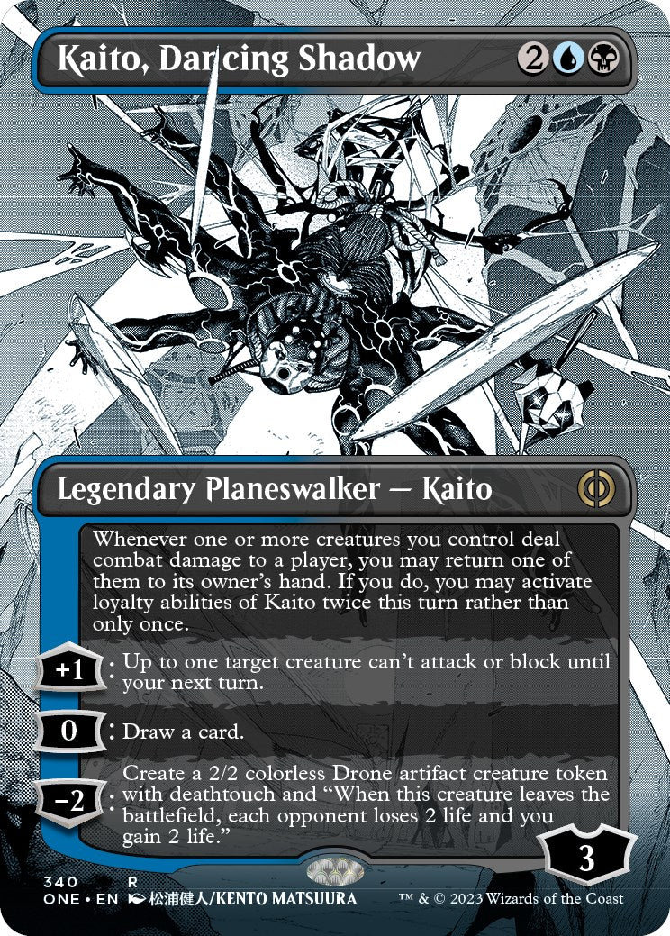 Kaito, Dancing Shadow (Borderless) | Local Legends