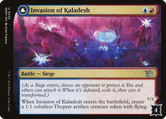 Invasion of Kaladesh | Local Legends