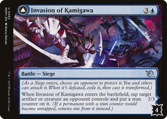 Invasion of Kamigawa | Local Legends