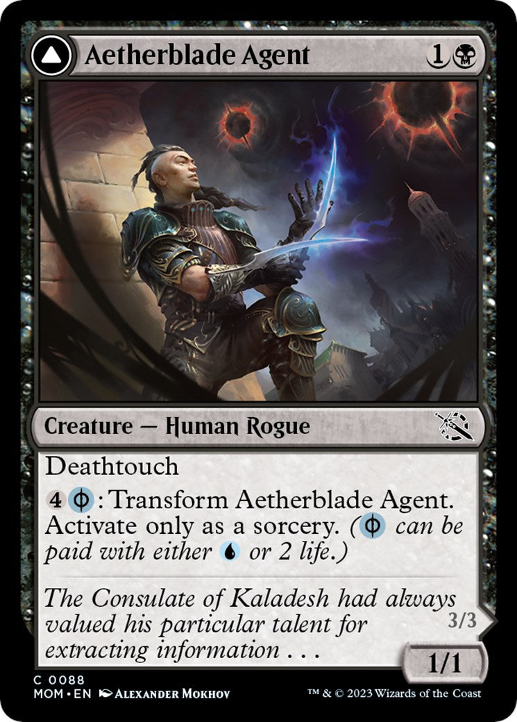 Aetherblade Agent | Local Legends