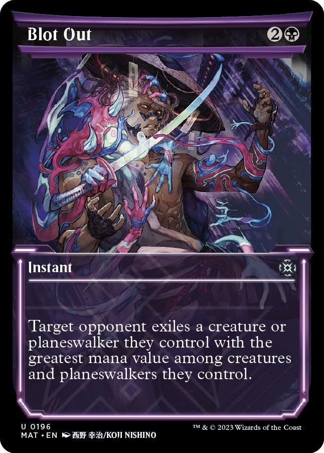 Blot Out (Halo Foil) | Local Legends