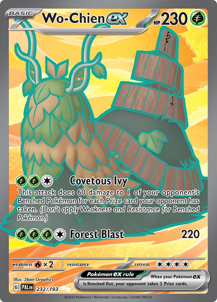 Wo-Chien ex - 232/193 | Local Legends