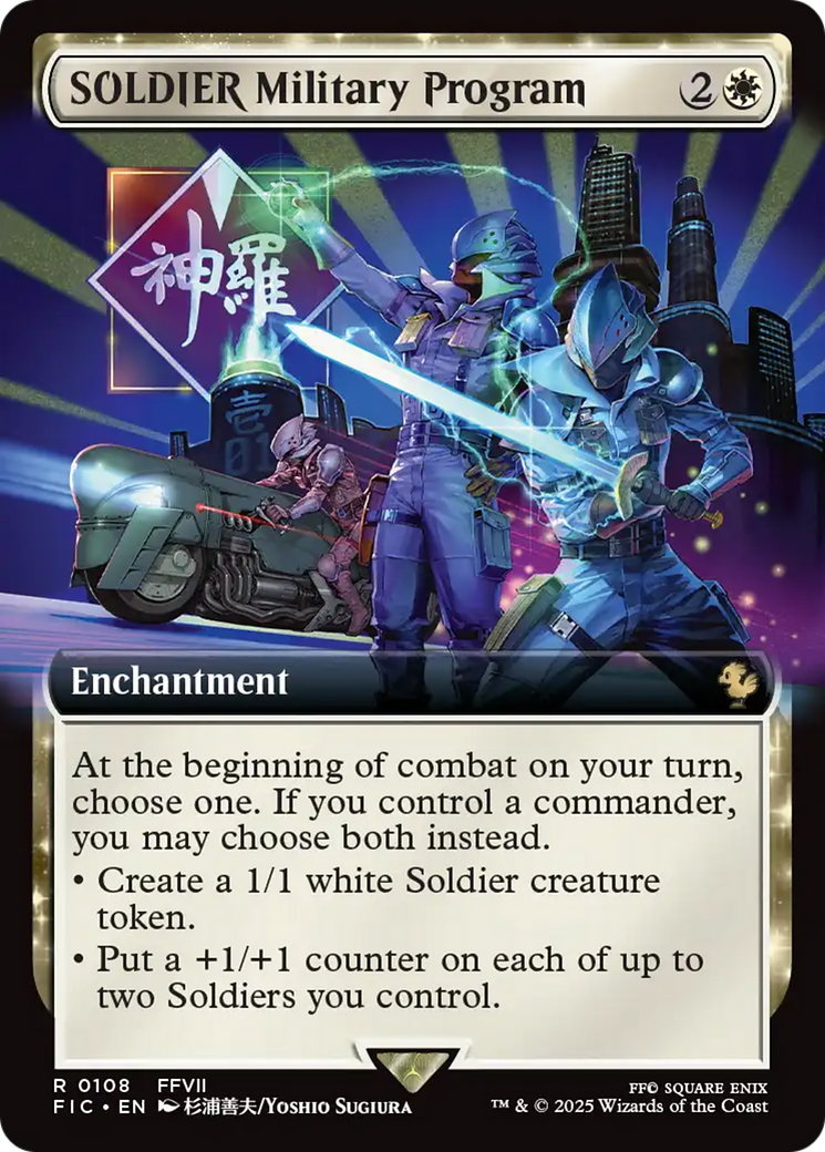 SOLDIER Military Program (Extended Art) [FINAL FANTASY Commander] | Local Legends