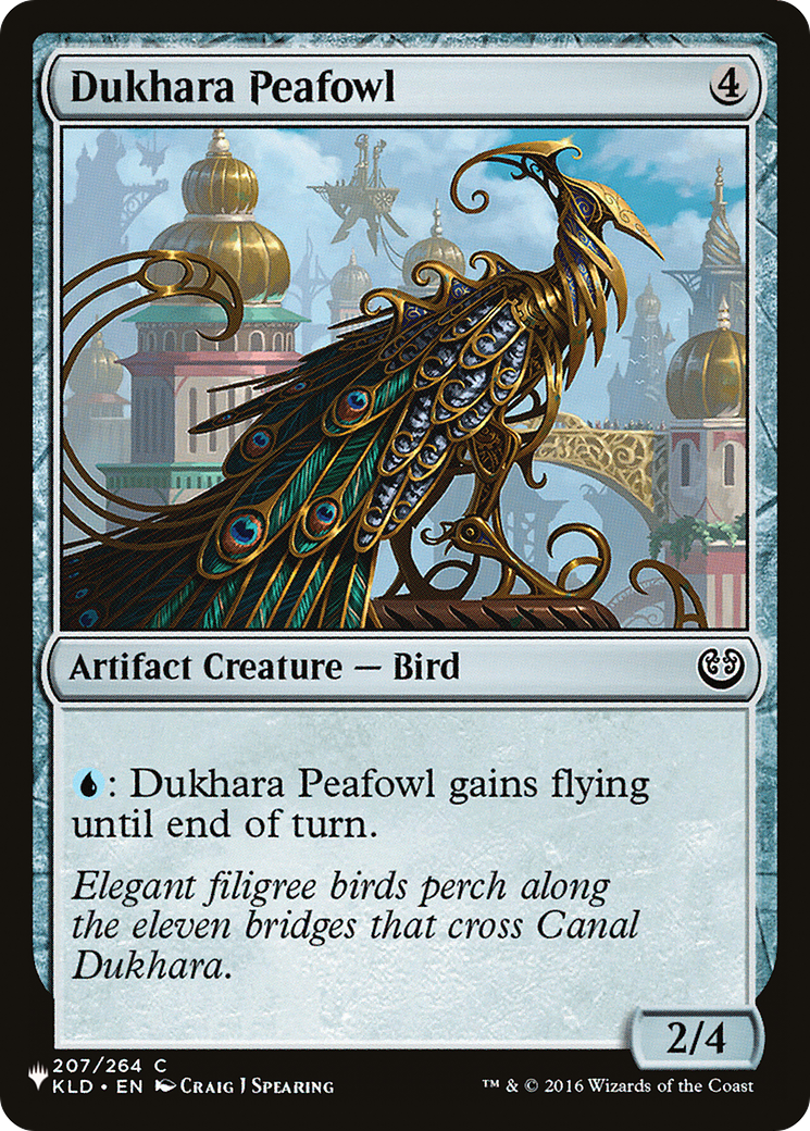 Dukhara Peafowl [The List] | Local Legends