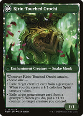 Teachings of the Kirin (Back) | Local Legends