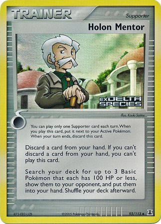 Holon Mentor (93/113) (Stamped) [EX: Delta Species] | Local Legends