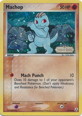 Machop (57/92) (Stamped) [EX: Legend Maker] | Local Legends