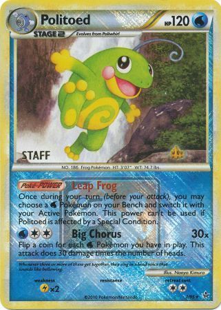 Politoed (7/95) (League Promo Staff) [HeartGold & SoulSilver: Unleashed] | Golgari Games