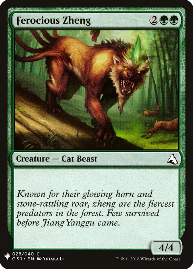 Ferocious Zheng [Mystery Booster] | Local Legends
