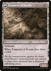 The Fall of Lord Konda (Back) | Local Legends