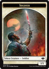Soldier (004) // Wrenn and Six Emblem (021) Double-Sided Token [Modern Horizons Tokens] | Local Legends