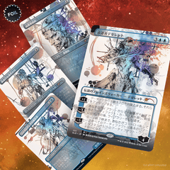 Secret Lair: Drop Series - Special Guest (Yoji Shinkawa - Japanese Foil Edition) | Local Legends