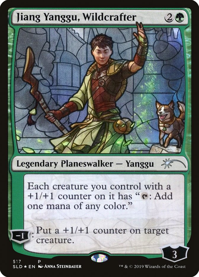 Jiang Yanggu, Wildcrafter (Secret Lair) [Secret Lair Drop Promos] | Local Legends