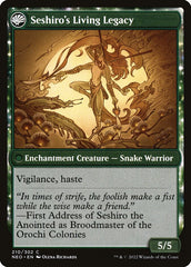 Tales of Master Seshiro (Back) | Local Legends