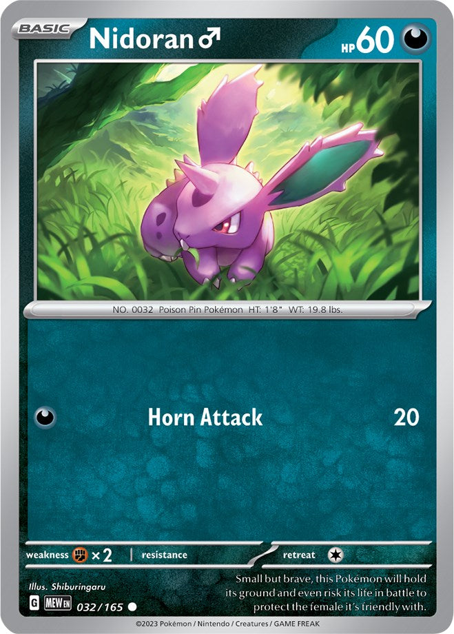 Nidoran M (032/165) [Scarlet & Violet: 151] | Golgari Games