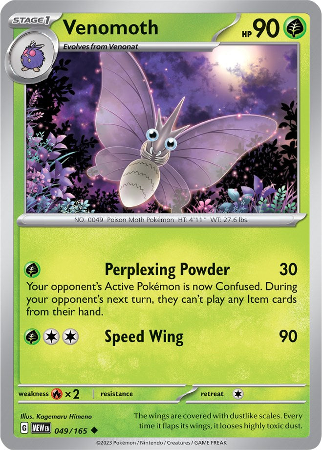 Venomoth (049/165) [Scarlet & Violet: 151] | Golgari Games