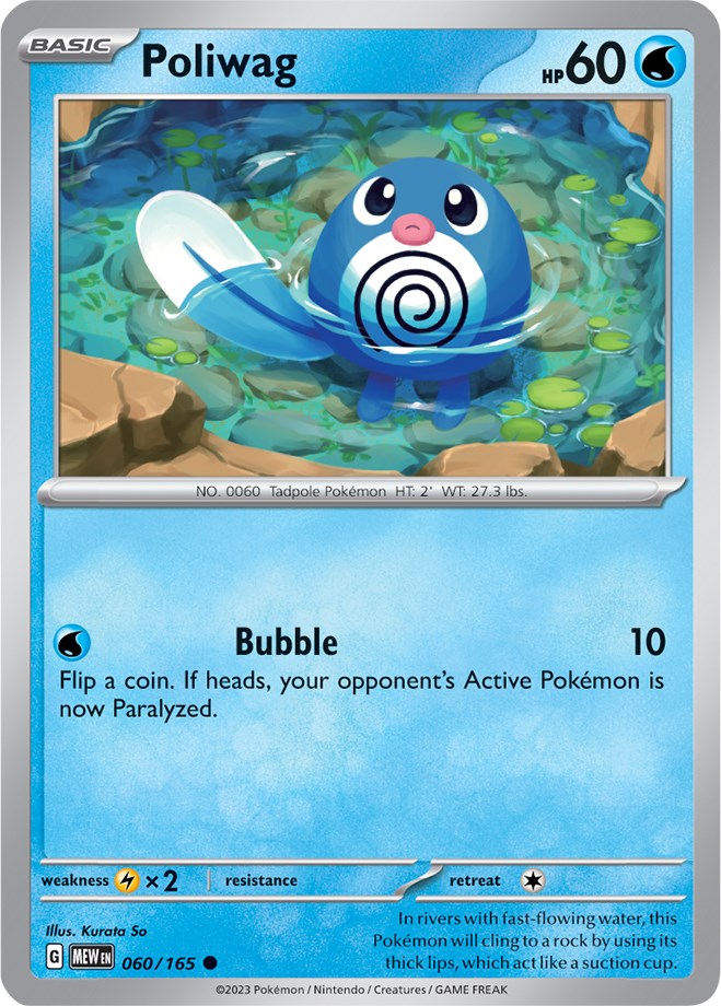 Poliwag (060/165) [Scarlet & Violet: 151] | Golgari Games