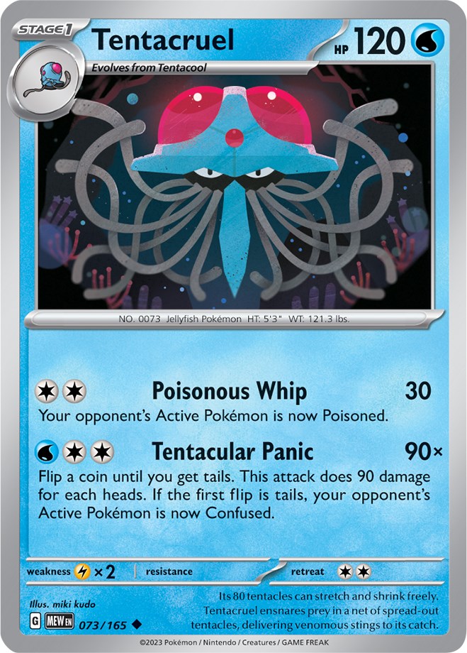 Tentacruel (073/165) [Scarlet & Violet: 151] | Golgari Games