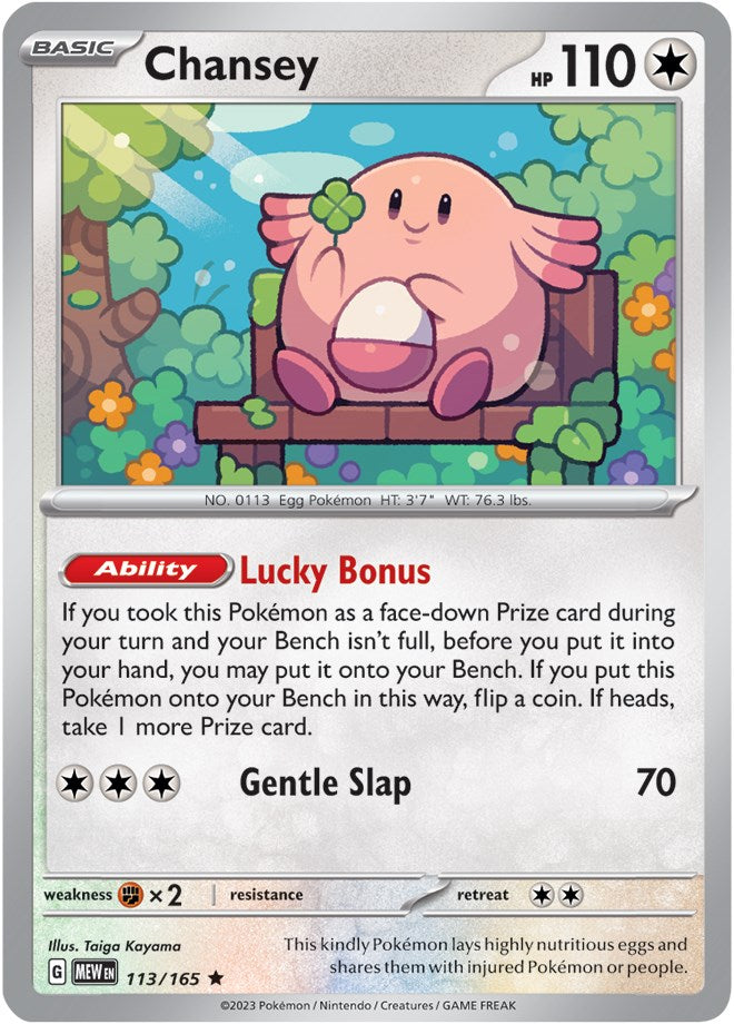 Chansey (113/165) [Scarlet & Violet: 151] | Golgari Games