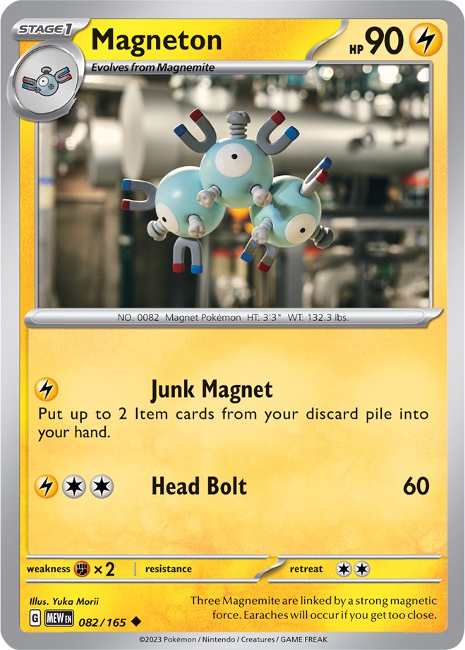 Magneton (082/165) [Scarlet & Violet: 151] | Golgari Games