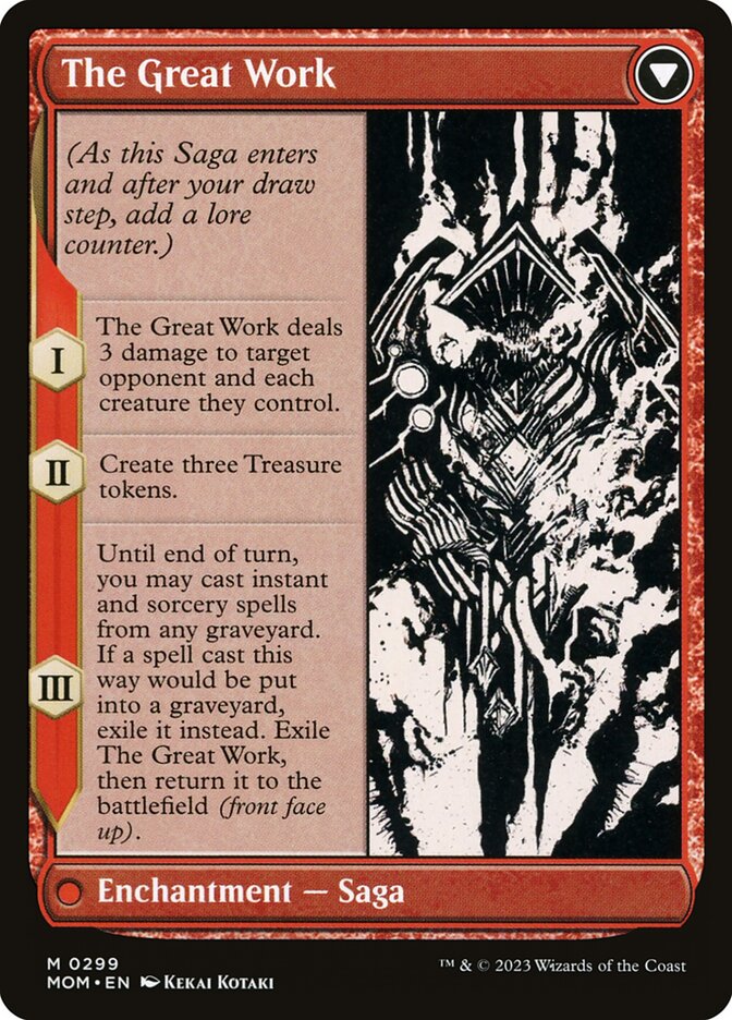 Urabrask (Showcase) | Local Legends